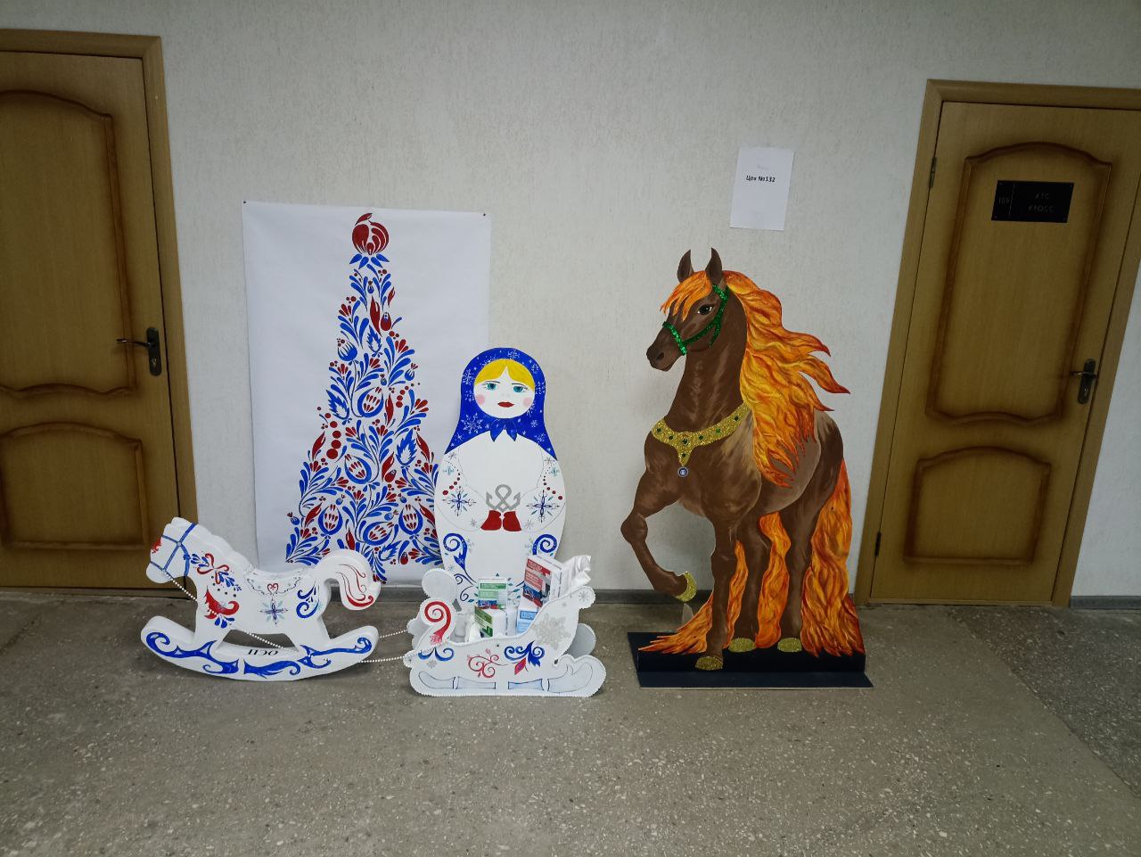 Состоялся конкурс на лучший новогодний символ ПАО «Нептун»