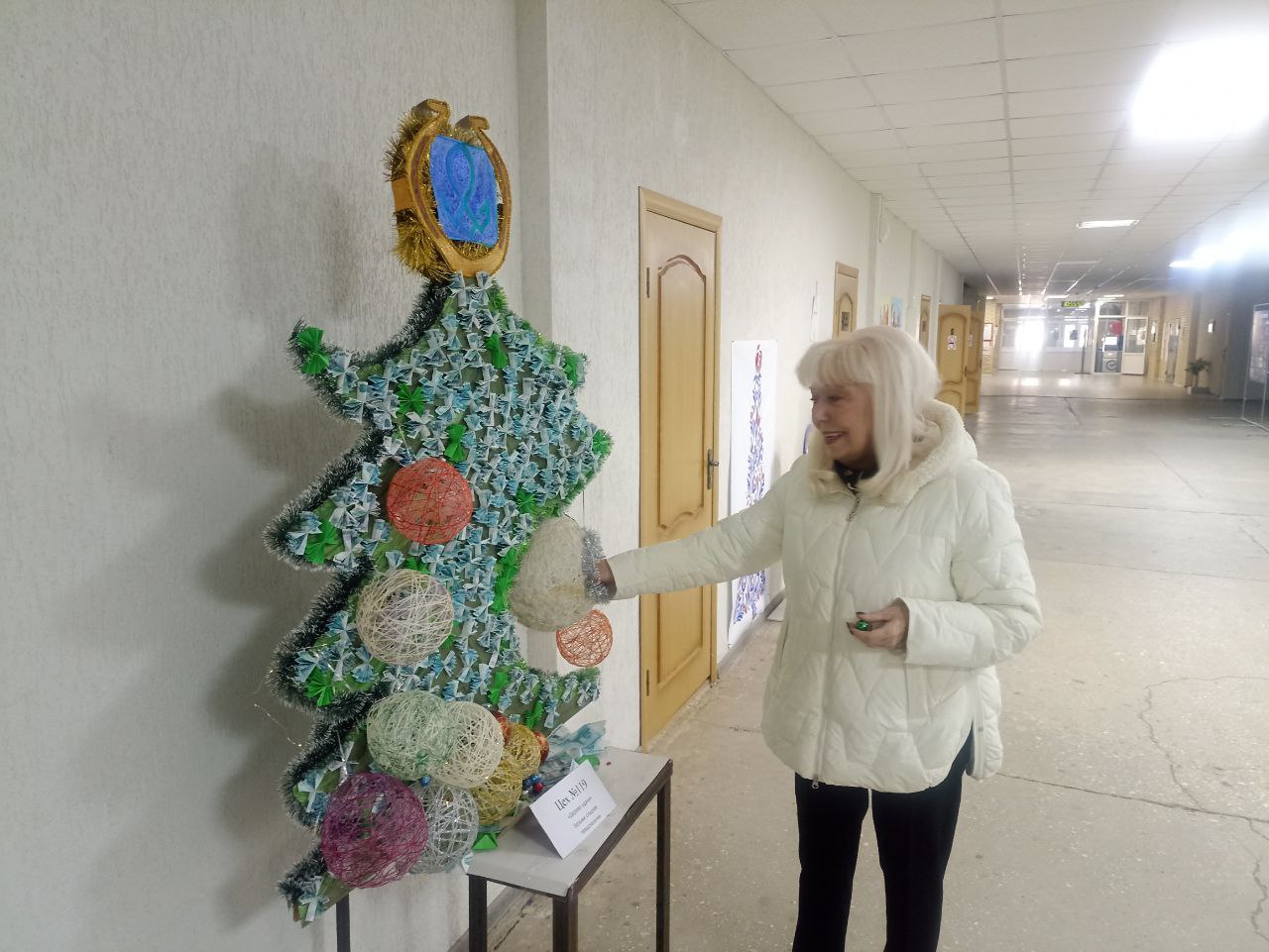 Состоялся конкурс на лучший новогодний символ ПАО «Нептун»