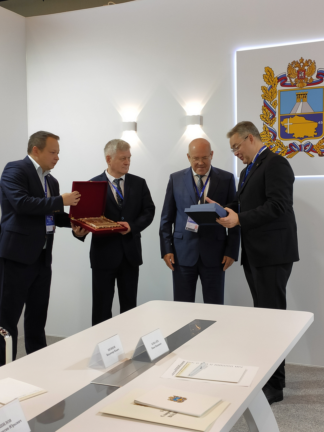 Участники международного форума InRussia 2024 высоко оценили достижения и потенциал ПАО «Нептун»