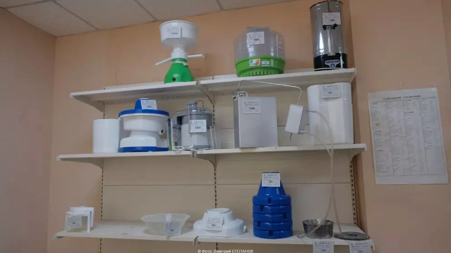 На ставропольском заводе «Нептун» есть что сказать в ответ на западные санкции