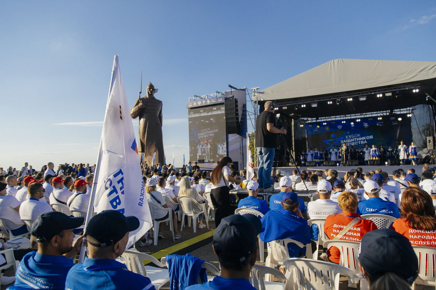 В Ставрополе 15.08.2024г. стартовал межрегиональный этап «Кубка защитников Отечества»