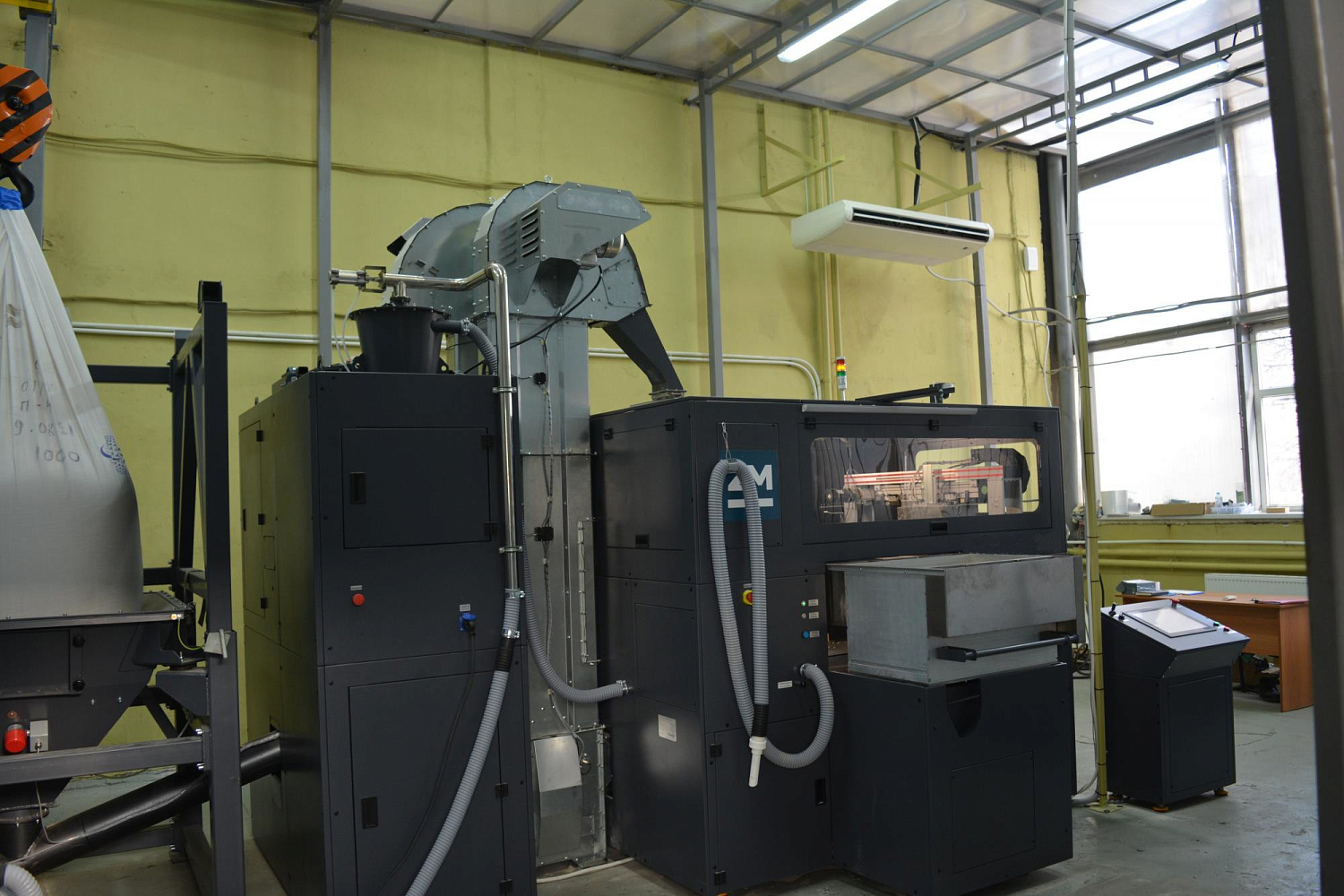 Завод «Нептун» приобрёл новое современное оборудование